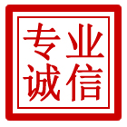 金安区管道清理